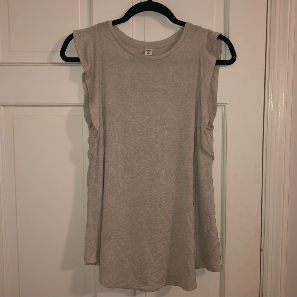 Cream Flowy Tank Top